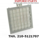 bosch siemens 4 (483774)